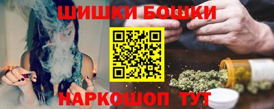 кокаин перу Изобильный