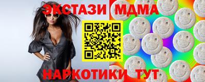 кокаин перу Изобильный