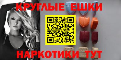 тгк Бузулук