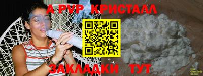кокаин перу Изобильный