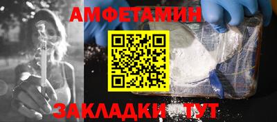 кокаин перу Изобильный