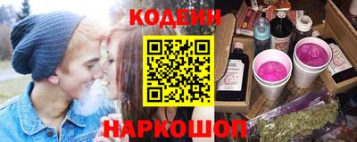 тгк Бузулук