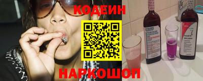 тгк Бузулук