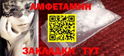 винт Ирбит
