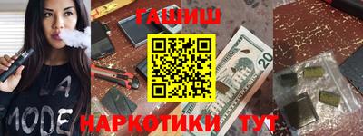 тгк Бузулук