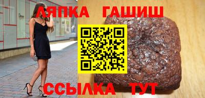 тгк Бузулук