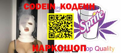 тгк Бузулук