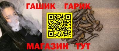 винт Ирбит