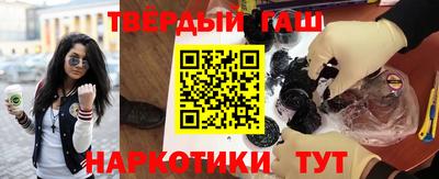 индика Бугуруслан