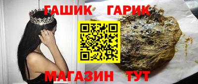 индика Бугуруслан
