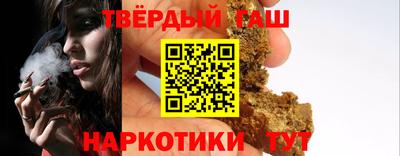 кокаин перу Изобильный