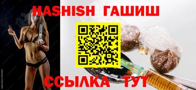 тгк Бузулук