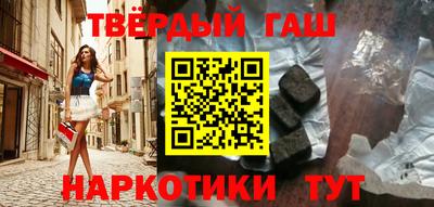 тгк Бузулук