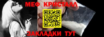 синтетический гашиш Берёзовский