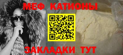 МДПВ Будённовск