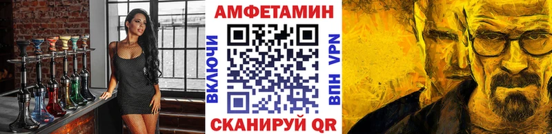 Первитин винт  закладки  Химки 