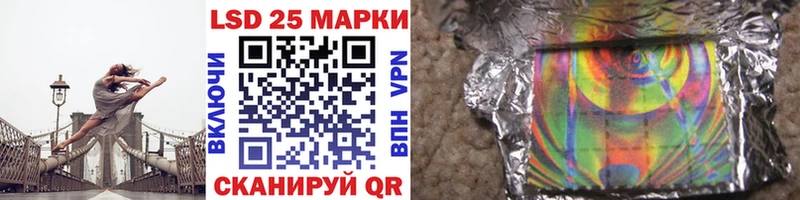 Марки N-bome 1,5мг  хочу   Химки 