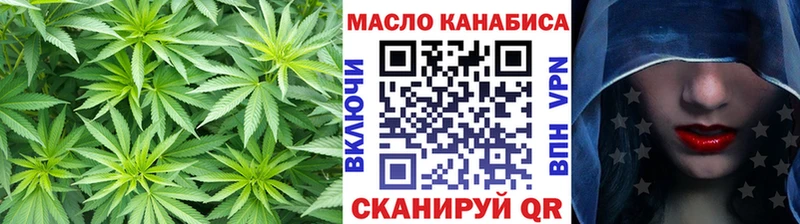 где можно купить   Химки  Дистиллят ТГК вейп с тгк 
